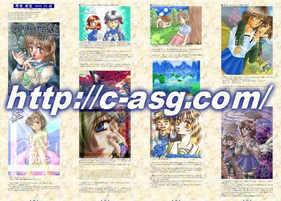 落描画集 2006 1Q版 サンプル画像 1