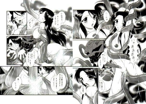 D.D.T.＋妖淫触手の宴 サンプル画像 3