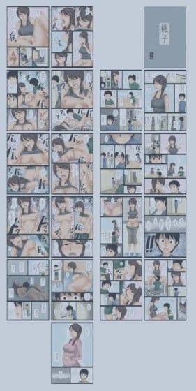 桃子 サンプル画像 3