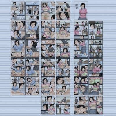 酔妻 サンプル画像 1