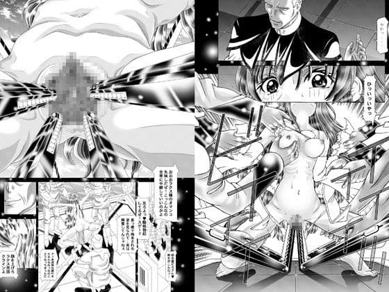 RANDOM NUDE Vol2..22 ［LACUS CLYNE］ サンプル画像 1