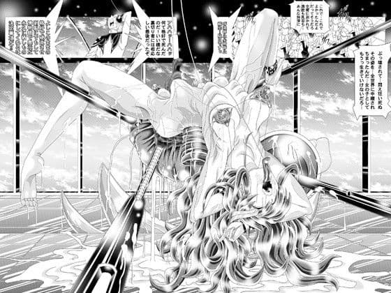 RANDOM NUDE Vol2..22 ［LACUS CLYNE］ サンプル画像 3