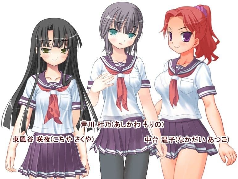 壁穴の向こうで今日のお当番が待ってるっ（ハート） Situation.1 クールビューティの介助 サンプル画像 1