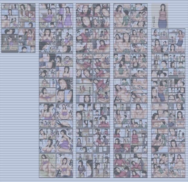 ははこ サンプル画像 1