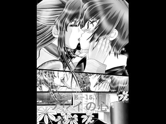 RANDOM NUDE Vol3.1［FLL●Y ALL●TER］ サンプル画像 2