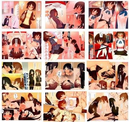 jkとあそぼう サンプル画像 1