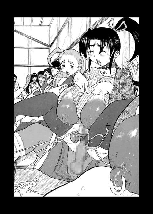 危険思想作品集 4 総集本 サンプル画像 3