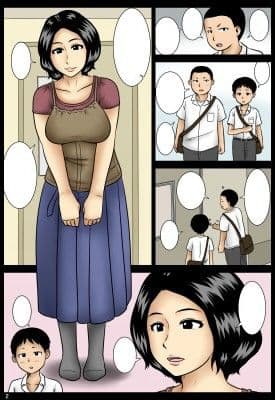 カクレテ サンプル画像 1