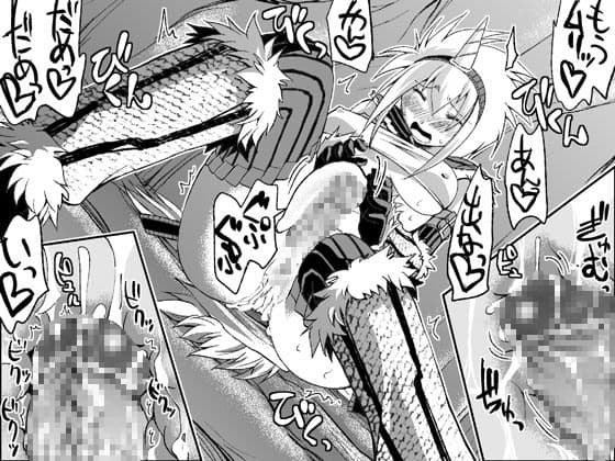 キリ○さんのちんこ総集編 サンプル画像 1