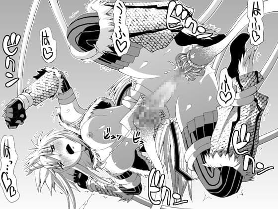 キリ○さんのちんこ総集編 サンプル画像 3