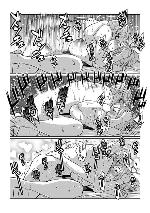 BAKUNEW123 サンプル画像 3