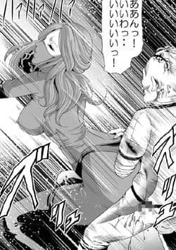 女指揮官残酷○辱 サンプル画像 4