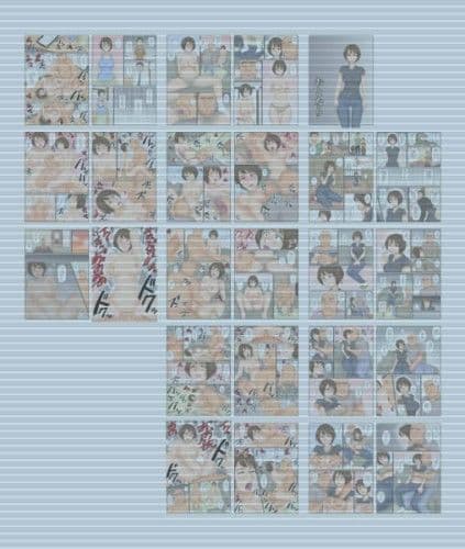 おとなり サンプル画像 1