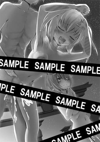 忍者は浮気を許さない サンプル画像 1