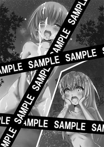 忍者は浮気を許さない サンプル画像 2