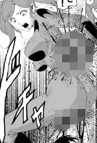 女戦闘員残虐触手責め サンプル画像 2