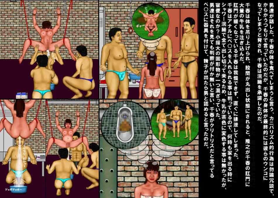 おとなの絵本作品集2 サンプル画像 2