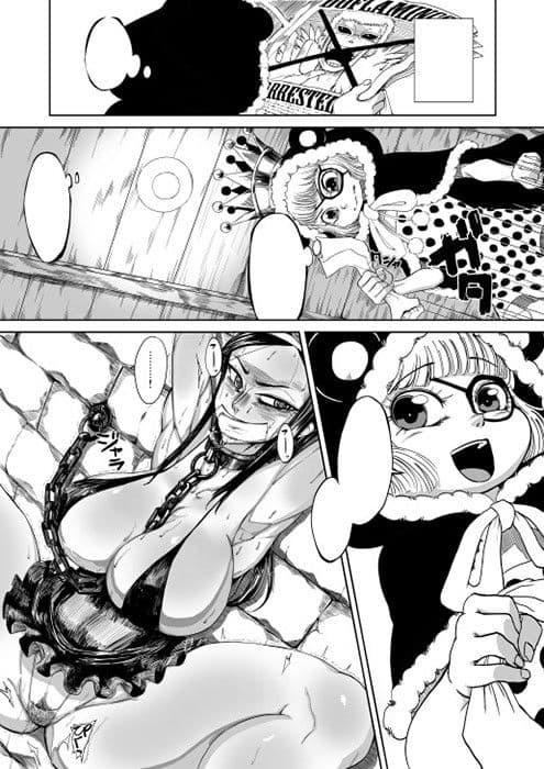 ろびあな サンプル画像 1