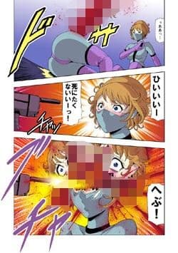 サディストナース爆殺銃撃【通常版】 サンプル画像 1