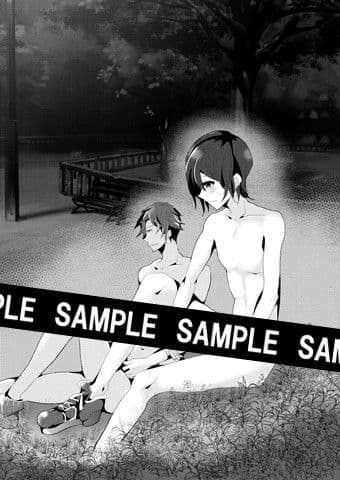 僕と私の露出日記 サンプル画像 1