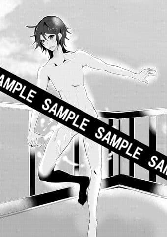 僕と私の露出日記 サンプル画像 3