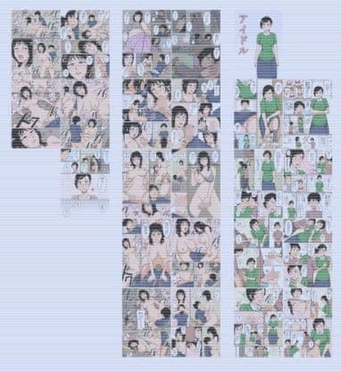 アイドル サンプル画像 1