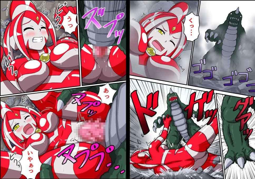 アルティメットレナ サンプル画像 3