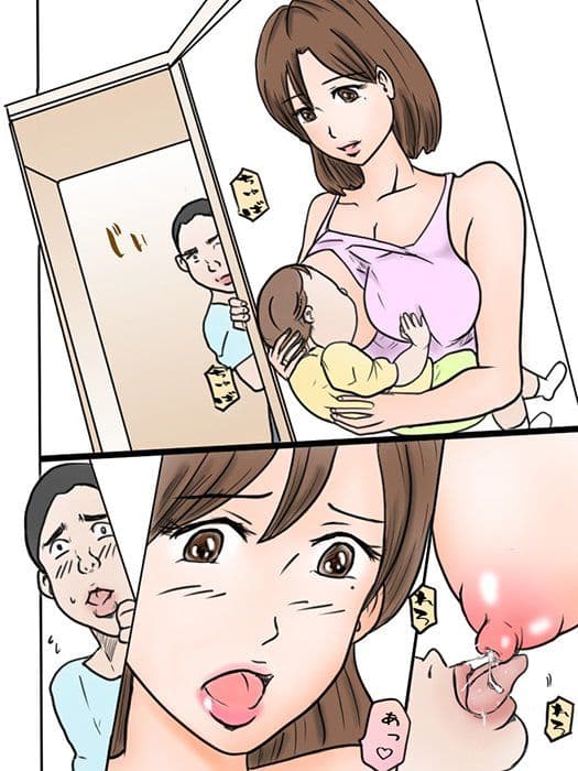 「マッサージだけって言ったじゃない！」 サンプル画像 1