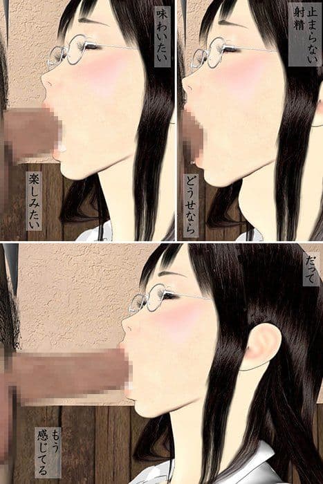 風よ サンプル画像 1