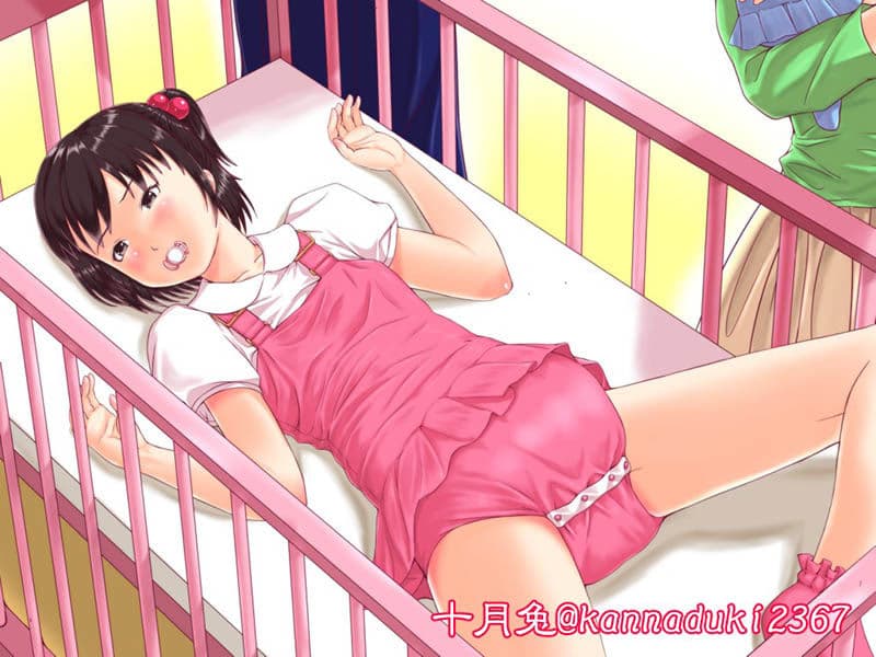 おもらし兄妹 〜メイとマイ〜 サンプル画像 1