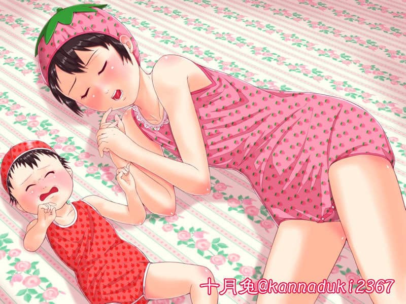 おもらし兄妹 〜メイとマイ〜 サンプル画像 3