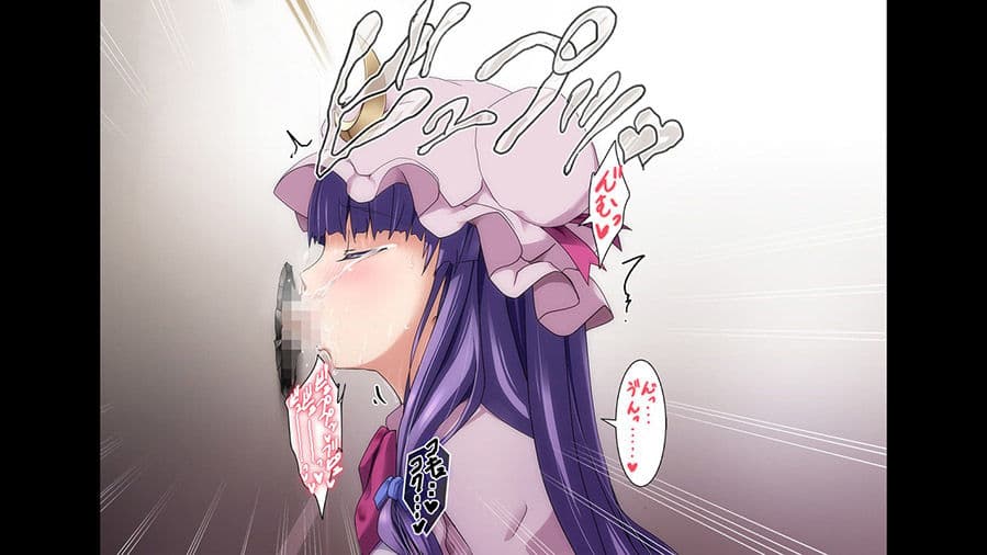 口淫管理14日＋Voice サンプル画像 4