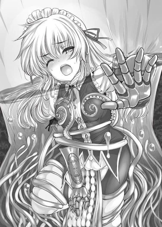 プリンセスクライシス サンプル画像 1