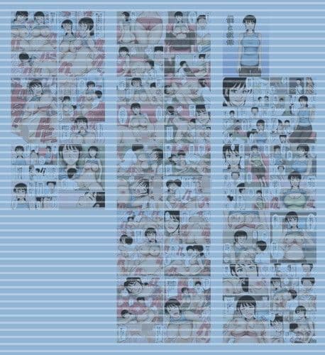 僕と叔母 サンプル画像 1