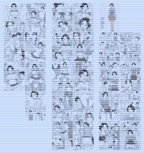 子作り サンプル画像 1