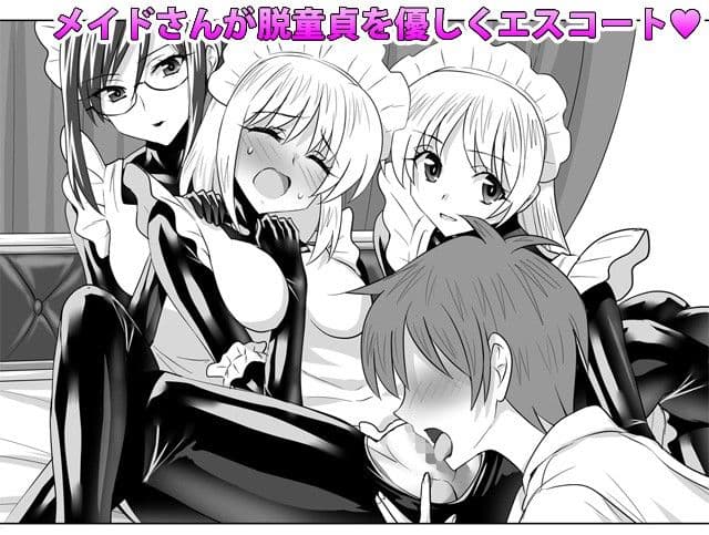 ぴっちりスーツメイドと童貞貴族 サンプル画像 2