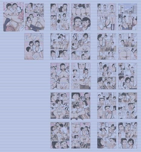 ふんどし母 サンプル画像 1