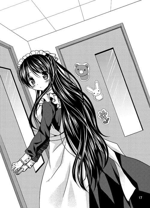 Honey Maid High School 雨上がりのSweet Honeytime サンプル画像 2