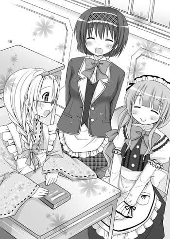 Honey Maid ねくすとっ！ いち サンプル画像 1