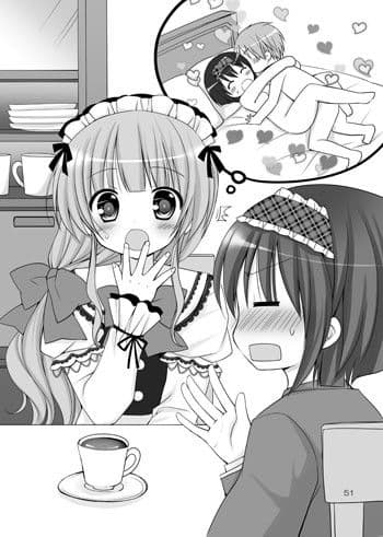 Honey Maid ねくすとっ！ いち サンプル画像 2