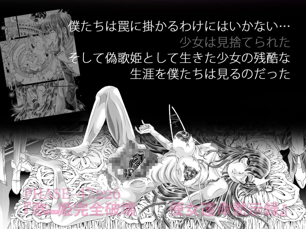 RANDOM NUDE Vol.11［Meer Campbell］ サンプル画像 3