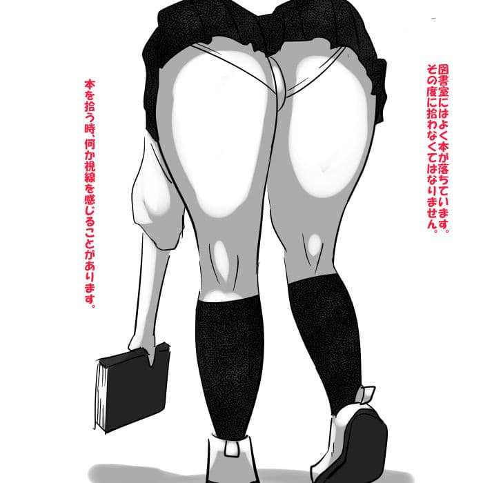 ss サンプル画像 1