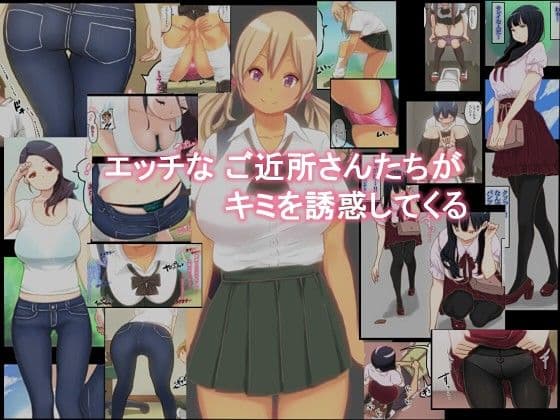 きゅん きゅん どぴゅん サンプル画像 1