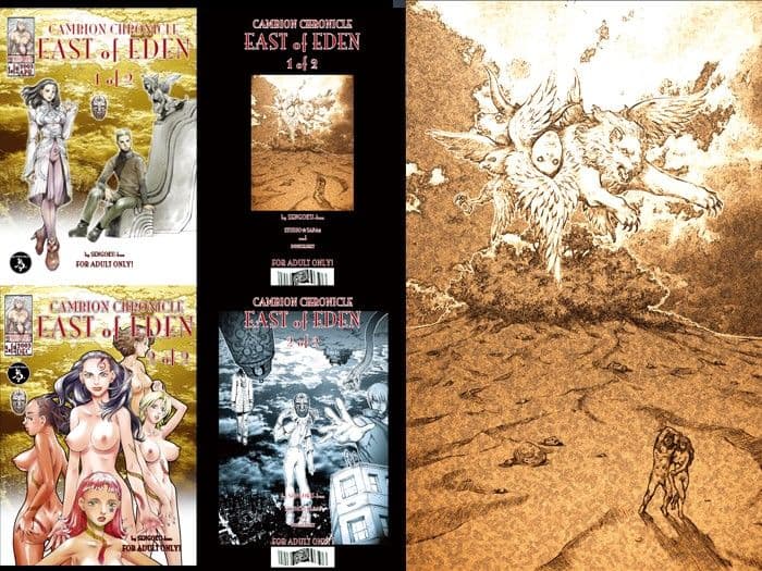 EAST of EDEN サンプル画像 1