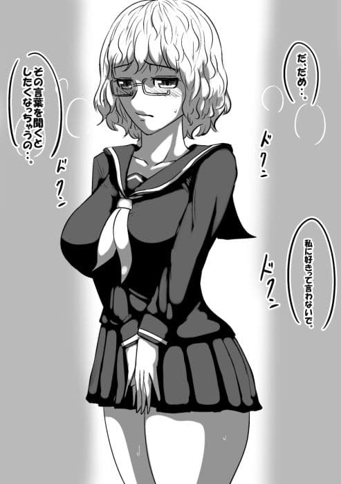 q サンプル画像 1