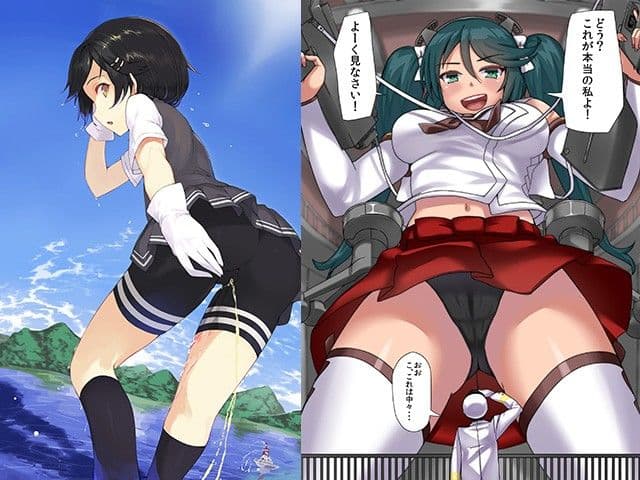 GG弐號 1/1艦○ サンプル画像 2