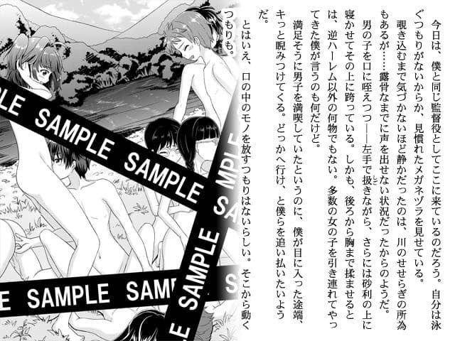 セイムアズラビット うさぎさんといっしょ サンプル画像 4