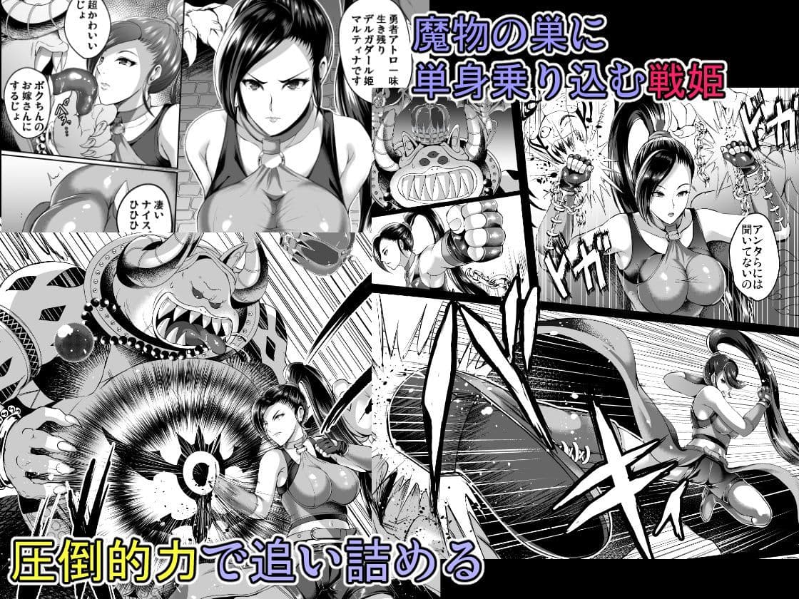 D-mode サンプル画像 1