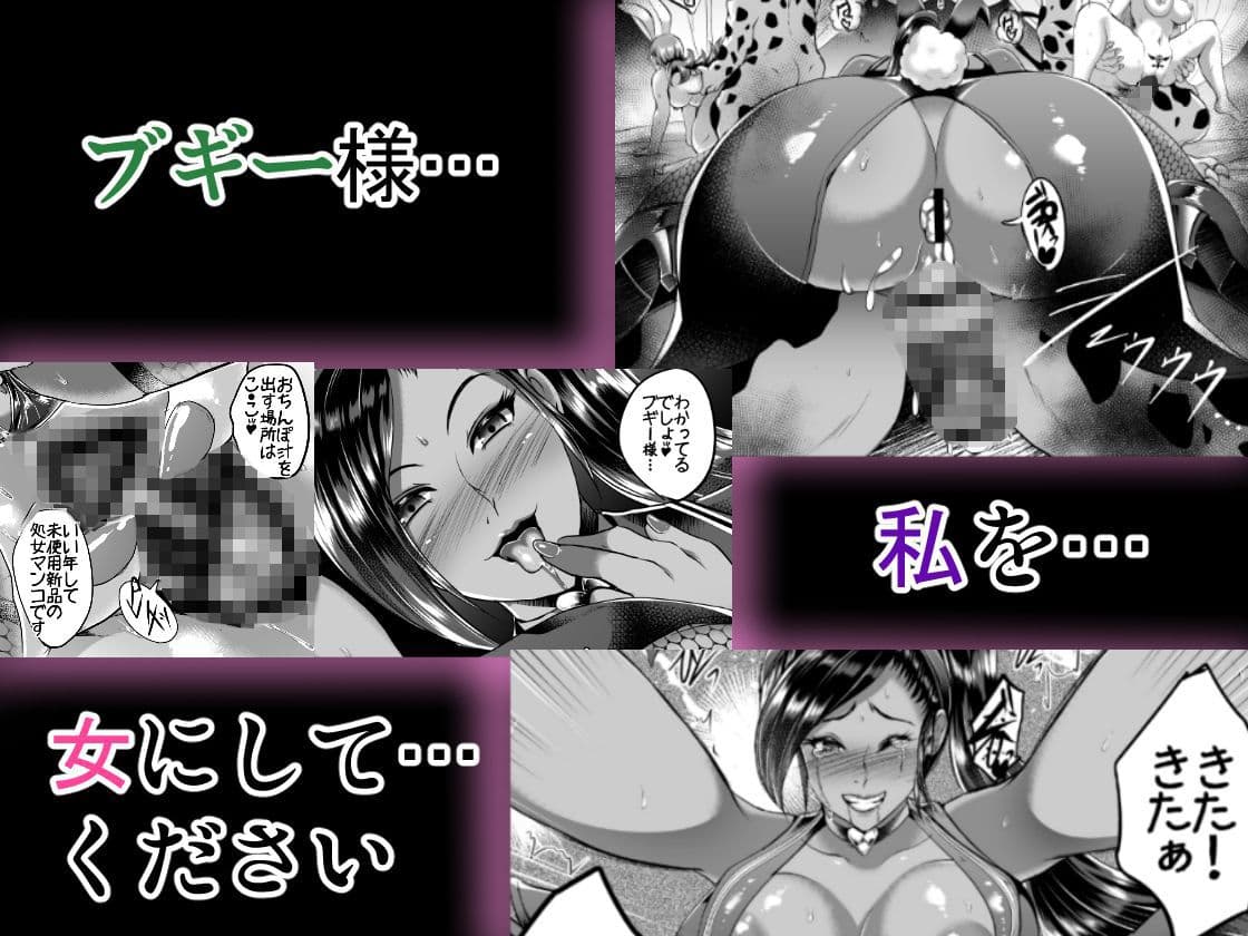 D-mode サンプル画像 3