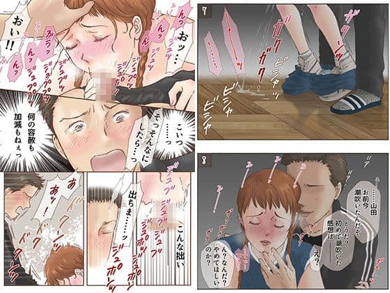 友達のセックスをのぞき見した結果 サンプル画像 2